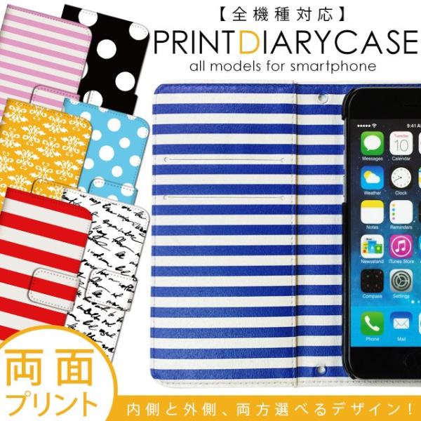 X}zP[X 蒠^ S@Ή iPhone16 Pro iPhone16e iPhone15 iPhone14 SE Xperia 10 Ace v AQUOS Pixel8 Galaxy P[X ʃvg