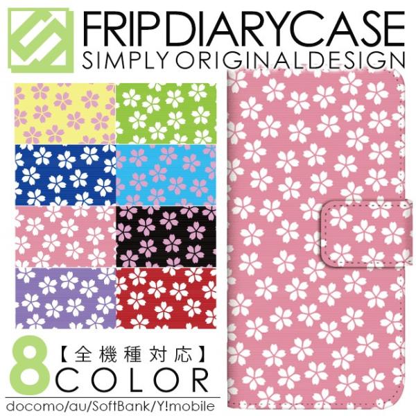 Xperia Z4 SOV31 au GNXyAz4 sov31 GNXyA z4 sov31 [bgtH[ ؂肠 X}zP[X 蒠^ t   a