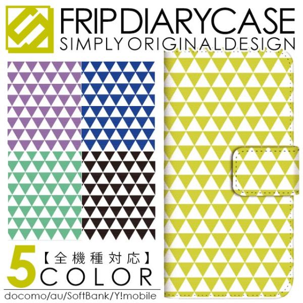 HTC J Butterfly HTL23 HTV31 HTC J one HTL22 HTC J HTL21 �G�C�`�e�B�[�V�[ �W�F�C �o�^�t���C htv31 �X�}�z�P�[�X �蒠�^ �k���f�U�C�� �g���C�A���O����