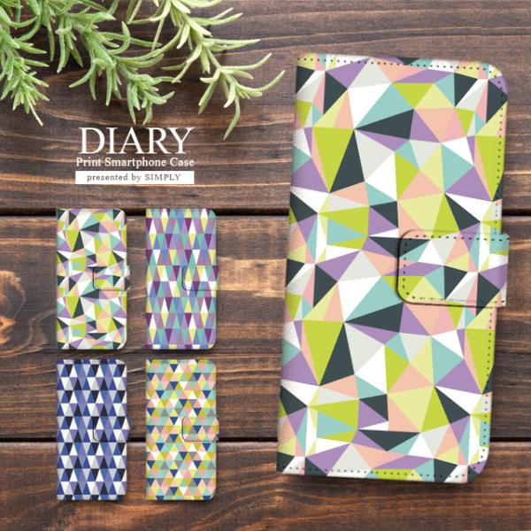 Xperia Ace II P[X Jo[ 蒠^ X}zP[X SO-41B GNXyA G[X II 蒠^P[X XperiaAce II P[X docomo k XCh