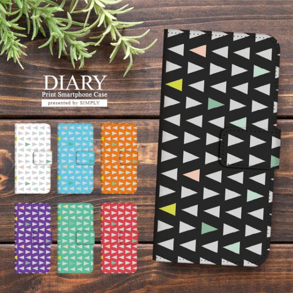 ARROWS NX F-04G F-02G F-05F 炭炭X}[gtH3 F-06F  A[Y nx f04g nx f02g A[Y nx X}zP[X 蒠^ kfUC Op