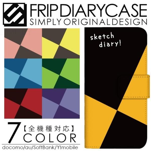 Galaxy S8 note Free Plus �P�[�X �J�o�[ SCV37 SCV35 SC-01K SC-04J SC-03J �X�}�z�P�[�X �蒠�^ GALAXY �M�����N�V�[ S8 �J�o�[ �X�P�b�`BOOK �m�[�g�u�b�N