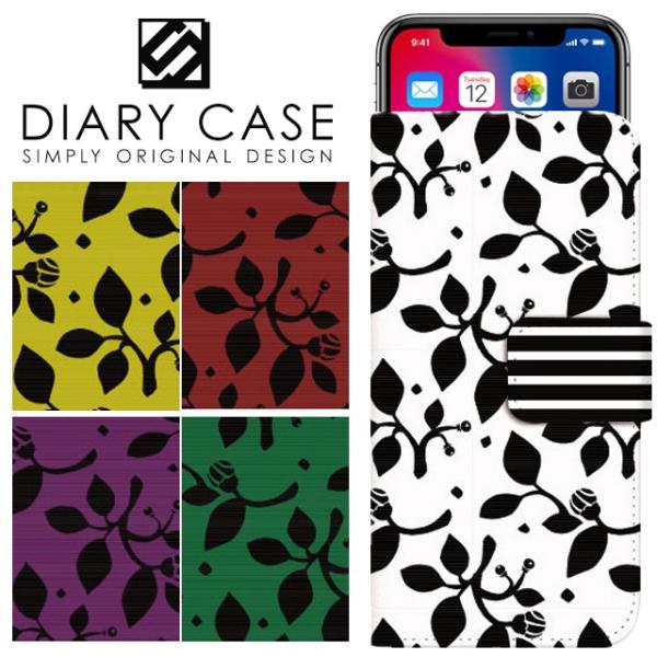 X}zP[X 蒠^ S@Ή iPhone17 Pro Max Air iPhone16e iPhone15 iPhone14 Plus SE Xperia Pixel9A AQUOS wish sense Galaxy XCh