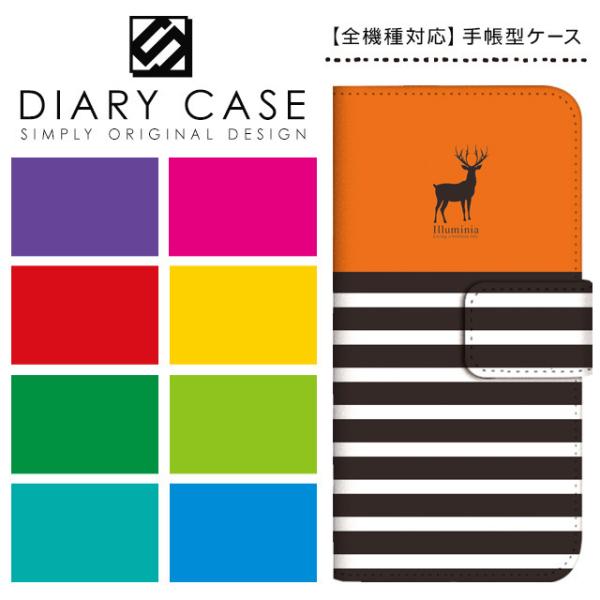 Xperia Ace II P[X Jo[ 蒠^ X}zP[X SO-41B GNXyA G[X II 蒠^P[X XperiaAce II P[X docomo {[_[ ܂ XgCv