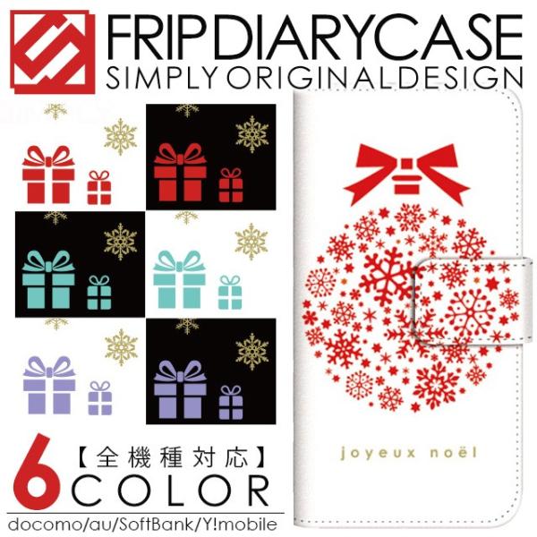 X}zP[X 蒠^ S@Ή iPhone17 Pro Max Air iPhone16e iPhone15 iPhone14 Plus SE Xperia Pixel9A AQUOS wish sense Galaxy 