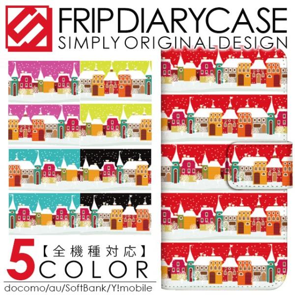 HTC J Butterfly HTL23 HTV31 HTC J one HTL22 HTC J HTL21 �G�C�`�e�B�[�V�[ �W�F�C �o�^�t���C htv31 �X�}�z�P�[�X �蒠�^ �� �X�m�[�� �N���X�}�X