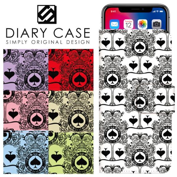 X}zP[X 蒠^ S@Ή iPhone17 Pro Max Air iPhone16e iPhone15 iPhone14 Plus SE Xperia Pixel9A AQUOS wish sense Galaxy XCh