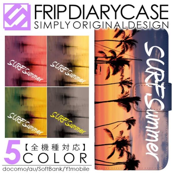 GALAXY SC-05G SC-04G SC-01G S5 SC-02G �M�����N�V�[s6 sc05g �M�����N�V�[s6 �G�b�W sc04g �X�}�z�P�[�X �蒠�^ �T�[�t�n �n���C