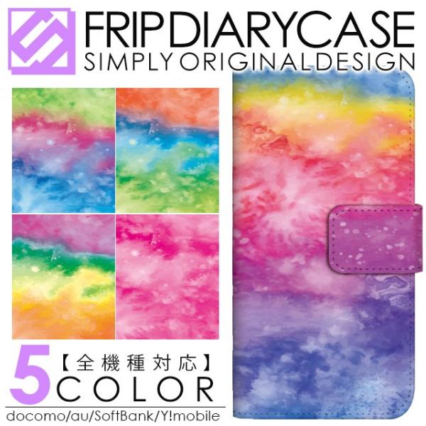 X}zP[X 蒠^ S@Ή iPhone17 Pro Max Air iPhone16e iPhone15 iPhone14 Plus SE Xperia Pixel9A AQUOS wish sense Galaxy ^C_C