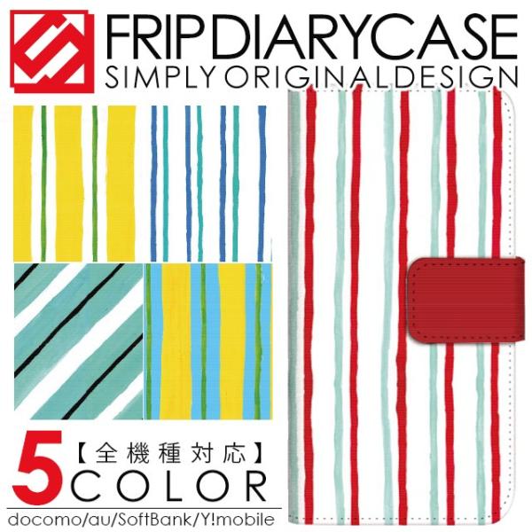 HTC J Butterfly HTL23 HTV31 HTC J one HTL22 HTC J HTL21 �G�C�`�e�B�[�V�[ �W�F�C �o�^�t���C htv31 �X�}�z�P�[�X �蒠�^ �X�g���C�v �菑����