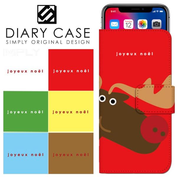 X}zP[X 蒠^ S@Ή iPhone17 Pro Max Air iPhone16e iPhone15 iPhone14 Plus SE Xperia Pixel9A AQUOS wish sense Galaxy XCh