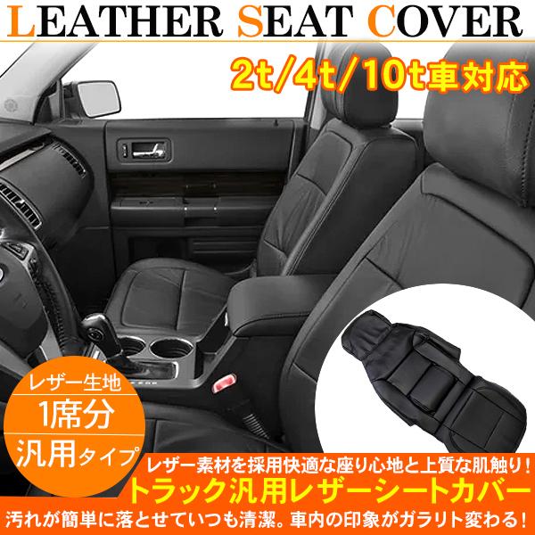 gbN V[gJo[ 2t 4t 10t ^ԑΉ ėp^Cv ubN U[dl gbNpi i p[c