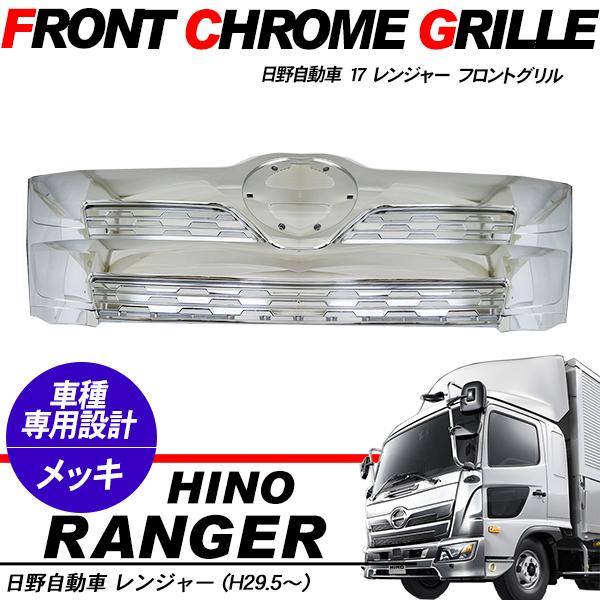  17W[ I[bLO tgO Wp gbNp[c Op[c gbNpi