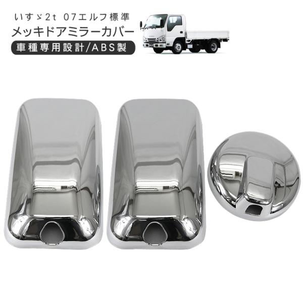 simply-shop_tr555