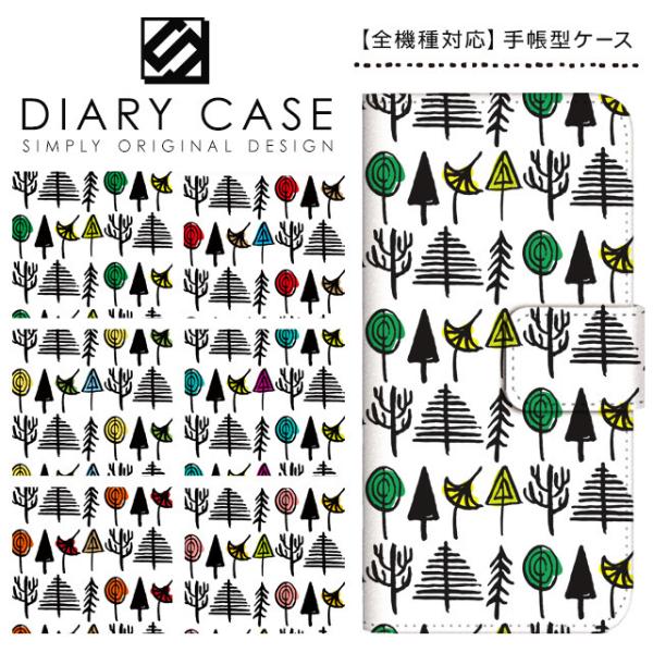 Xperia Ace II P[X Jo[ 蒠^ X}zP[X SO-41B GNXyA G[X II 蒠^P[X XperiaAce II P[X docomo k c[