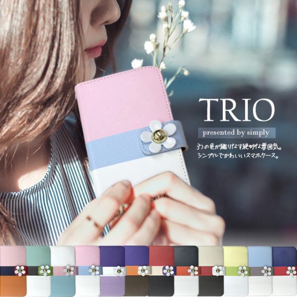 Xperia Ace II P[X Jo[ 蒠^ X}zP[X SO-41B GNXyA G[X II 蒠^P[X XperiaAce II P[X docomo Vv  fR pXeJ[