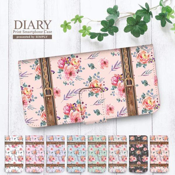 Xperia Ace II P[X Jo[ 蒠^ X}zP[X SO-41B GNXyA G[X II 蒠^P[X XperiaAce II P[X docomo ԕ t[ xg gN