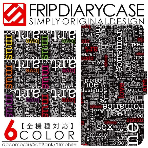 HTC J Butterfly HTL23 HTV31 HTC J one HTL22 HTC J HTL21 �G�C�`�e�B�[�V�[ �W�F�C �o�^�t���C htv31 �X�}�z�P�[�X �蒠�^ �p�� �^�C�|�O���t�B ��