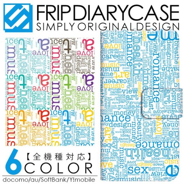 HTC J Butterfly HTL23 HTV31 HTC J one HTL22 HTC J HTL21 �G�C�`�e�B�[�V�[ �W�F�C �o�^�t���C htv31 �X�}�z�P�[�X �蒠�^ �p�� �^�C�|�O���t�B ��