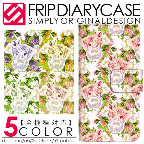 GALAXY SC-05G SC-04G SC-01G S5 SC-02G �M�����N�V�[s6 sc05g �M�����N�V�[s6 �G�b�W sc04g �X�}�z�P�[�X �蒠�^ ������ �ԕ� �g�����v