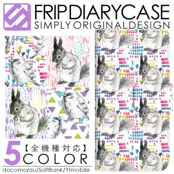 GALAXY S5 SC-04F GALAXY J SC-02F GALAXY S4 SC-04E GALAXY S3  SC-03E GALAXY S3 SC-06D X}zP[X 蒠^   `CXg