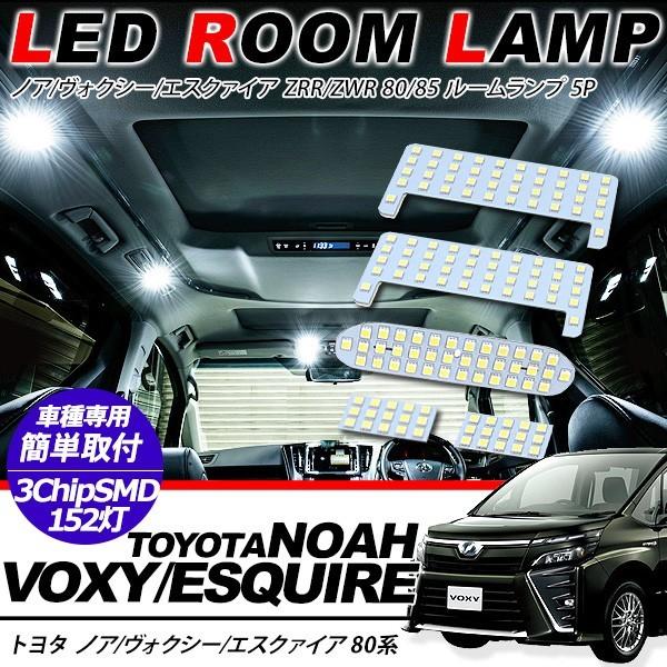 mA/HNV[80/GXN@CA O/ LED [v 5_Zbg Px SMD152 ԓ  ԌΉ LED ۏؕt p[c