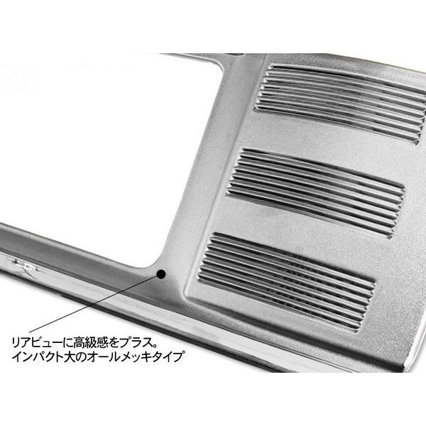 ハイエース 200系 パーツ メッキ ライセンスプレートカバー ナンバー