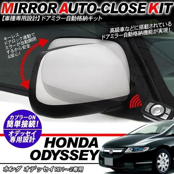 IfbZC RBn hA~[ J L[XA i[Lbg z_ IfbZC p[c