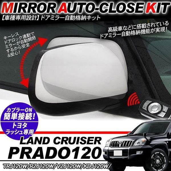 Nvh 120n  hA~[ J L[XA i[Lbg g^ di[ p[c