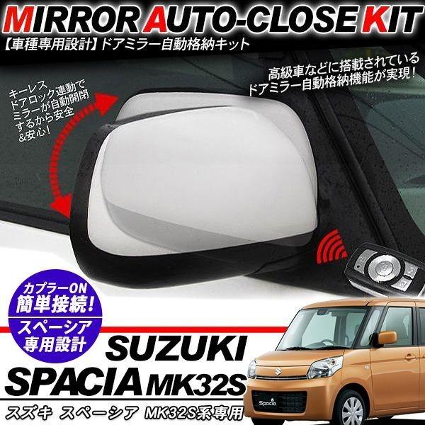 Xy[VA MK32Sn  hA~[ J L[XA i[Lbg XYLp[c