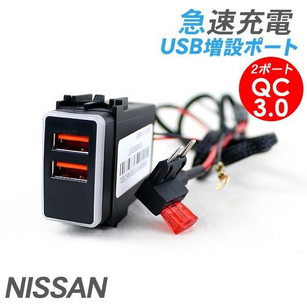 jbT ėp USB|[g 2|[g/USBd QC3.0 }[d USBXCb`z[Jo[