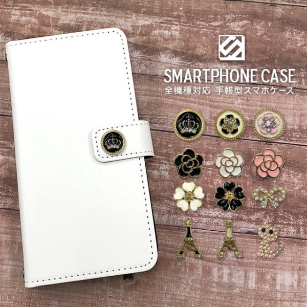 X}zP[X 蒠^ S@Ή iPhone17 Pro Max Air iPhone16e iPhone15 iPhone14 Plus SE Xperia Pixel9A AQUOS wish sense Galaxy fR n gуP[X