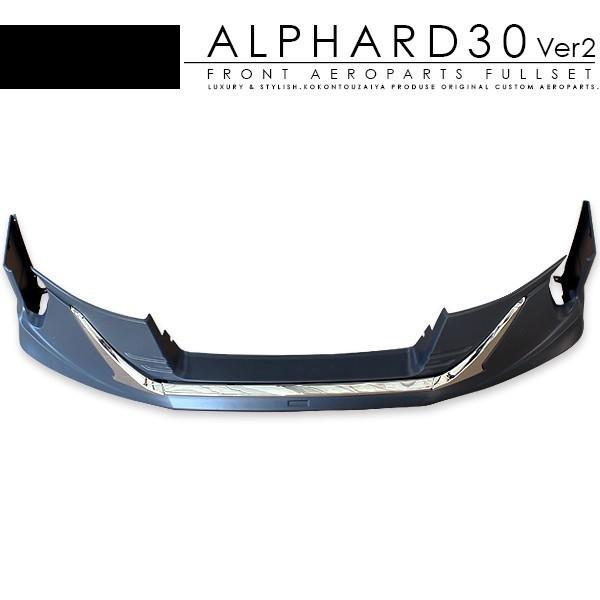 At@[h30 GAp[c Ver2 tgGALbg h GA tgX|C[ bLp[c Op[c