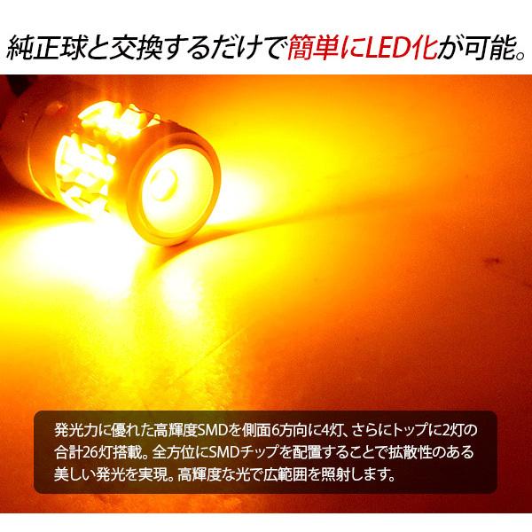 いすゞ エルフ フロント LEDパーツ 3点セット ヘッドライト ポジション