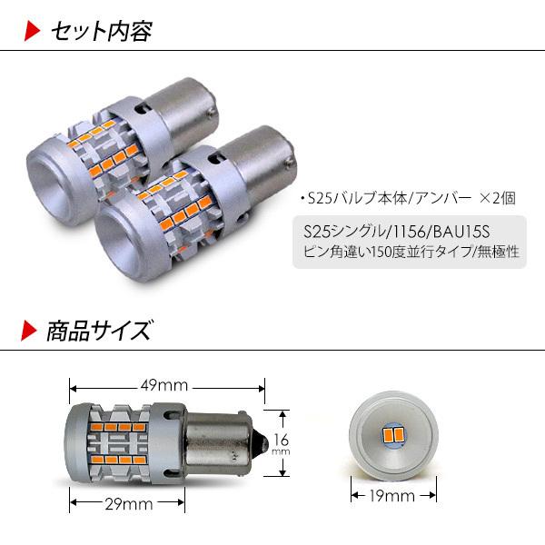 三菱ふそう キャンター フロント LEDパーツ 3点セット ヘッド
