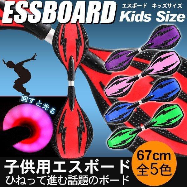 GX{[h qp ABEC-7 \xAO  ^C EB[ n[h^Cv [P[Xt XP{[ S{[h v[g ۏؕt