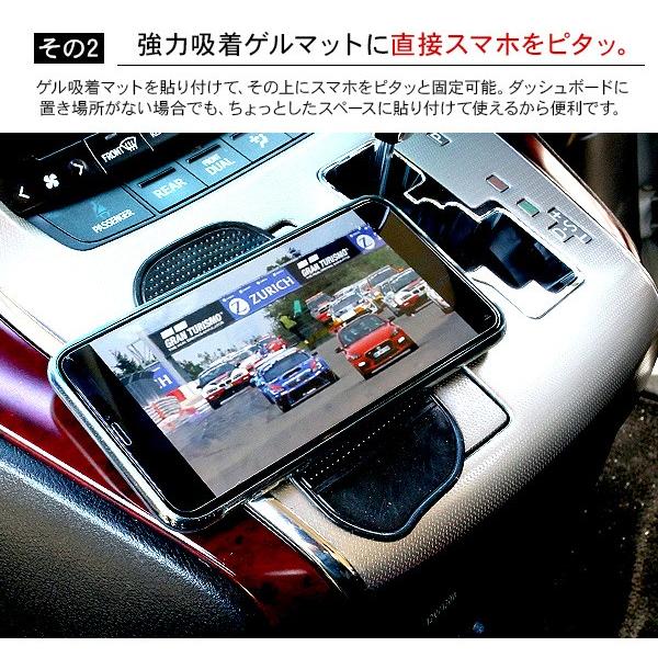 車載ホルダー Iphonexs Iphonexr Iphonex Iphone8 Xperia Galaxy 滑り止め シート スマホ スタンド 車載用 車用品 便利グッズ 汎用 小物入れ Buyee Buyee 日本の通販商品 オークションの代理入札 代理購入