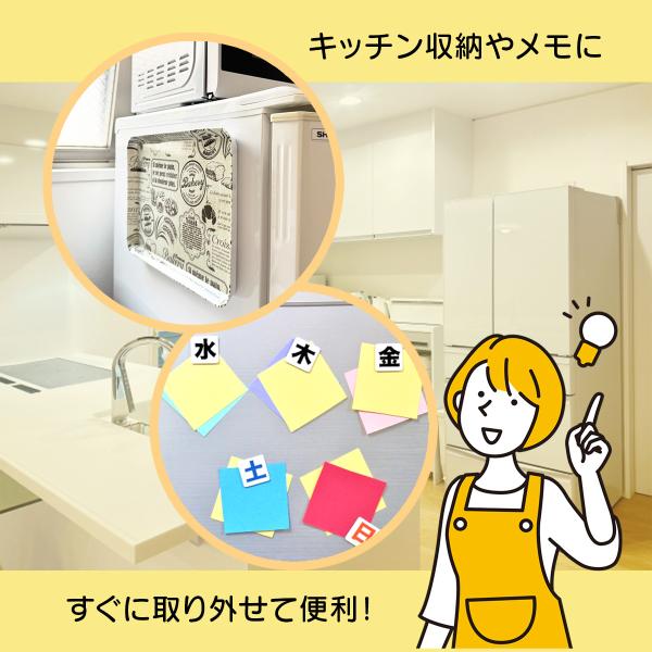 �}�O�l�b�g�V�[�g ���΃v���[�g �I�ׂ� �t���[�J�b�g�^�C�v 3�p�^�[���J�b�g�^�C�v ���� 3M���ʃe�[�v ���͎��� �������� ���i�摜3
