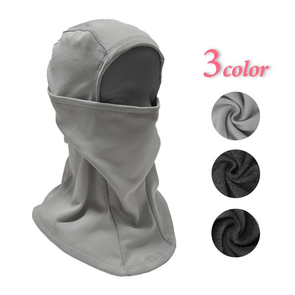 Y-3 バラクラバ　新品未使用タグ付き Y-3 BALACLAVA / BLACK | セレクトショップ｜DeepInsideinc.com