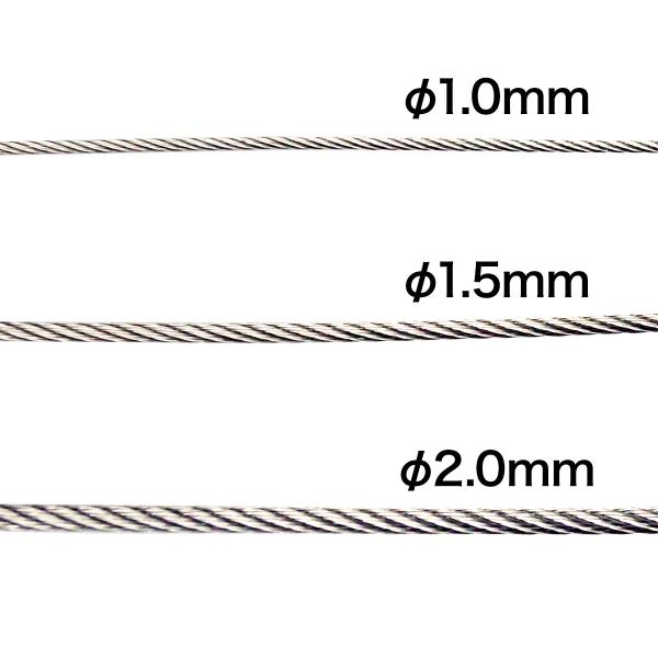 �X�e�����X �J�b�g ���C���[���[�v 20m / 1.0mm 1.5mm 2.0mm �������� ���i�摜2