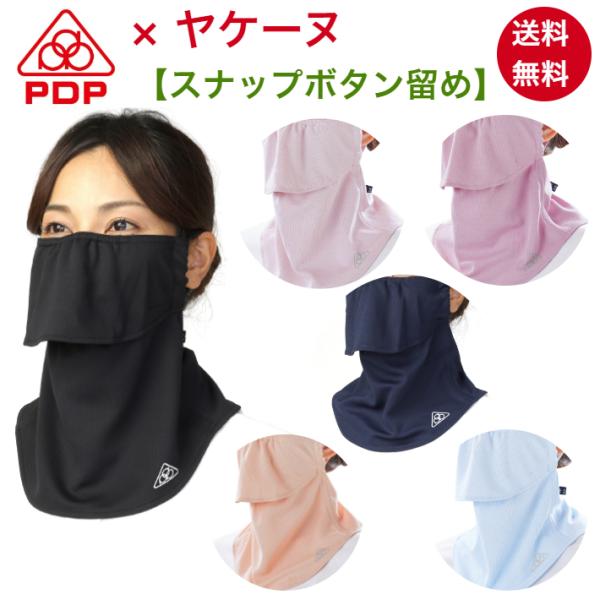 趣味・スポーツ・実用 kuma 趣味・スポーツ・実用 kuma Sports｜DEJAPAN - Bid and Buy