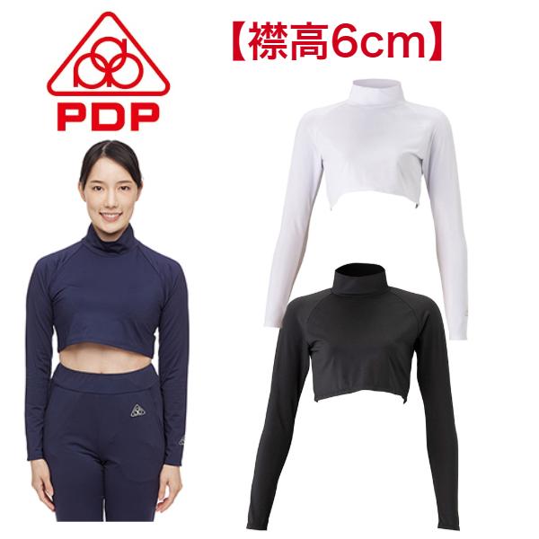 PDP ピーディーピー テニスウェア レディース 襟高6cm 日焼け防止 UVカット ハイネック ハーフ丈 インナーシャツ PTA-U00-N6