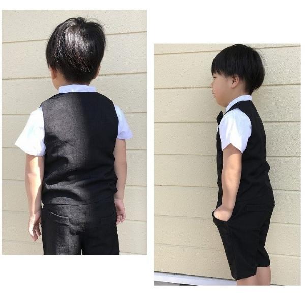 男の子フォーマル 子供フォーマル 夏用 半袖 フォーマルスーツ 4点セット ブラック グレー Buyee Buyee Japanese Proxy Service Buy From Japan Bot Online