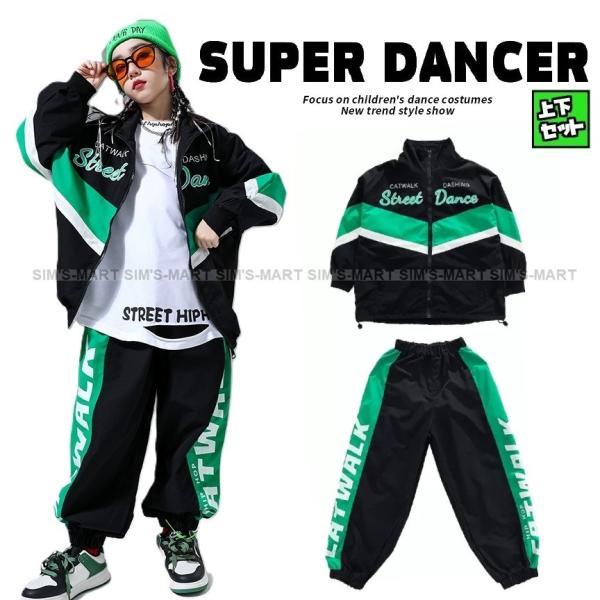 ・超クールでかっこいいウィンドブレーカー上下2点セット!!・軽いので動きやすい!!・ダンスコンテストやダンスの発表会などのチーム衣装におすすめ!!＜素材＞【 ポリエステル 】※ストレッチなし※裏地あり※ウエストゴム※パンツ両サイドポケットあ...