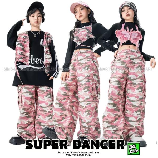 CHUCUCHUのピンク迷彩柄セットアップとバイザーセット ヒップホップ ダンス衣装 セットアップ ガールズ 男の子 迷彩