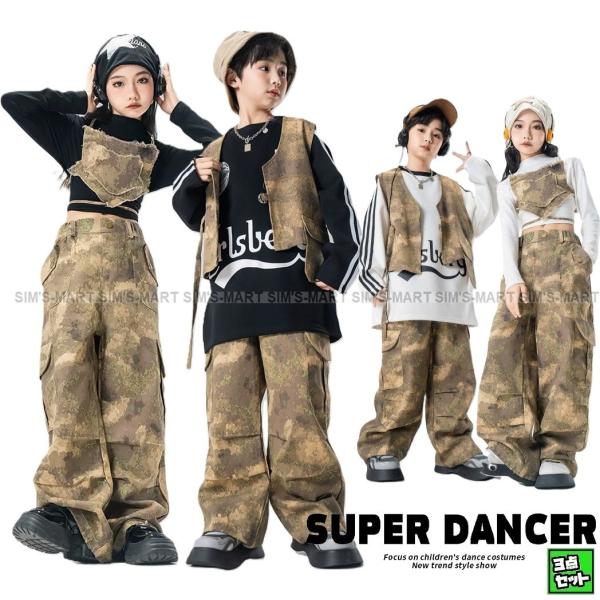 BAPE キッズ カモフラージュ 3点セット BAPE KIDS® 2024 SPRING