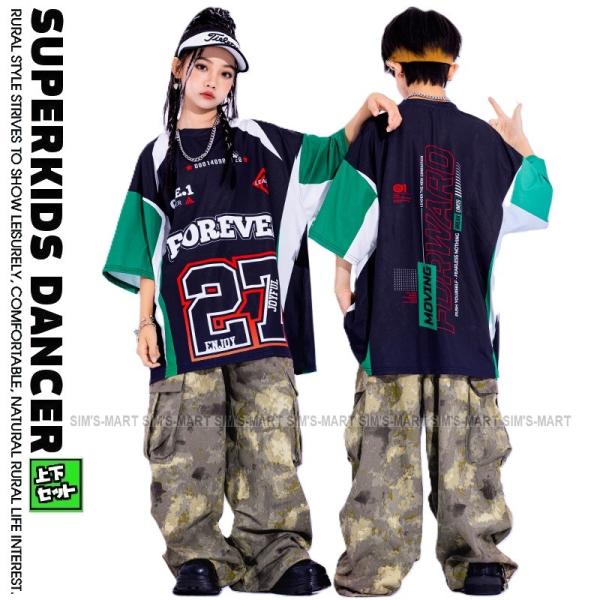 キッズダンス衣装 セットアップ ヒップホップ 衣装 黒 ベージュ ナンバリング 迷彩 K-POP 韓国 子供ダンス服 ダンスウェア 派手