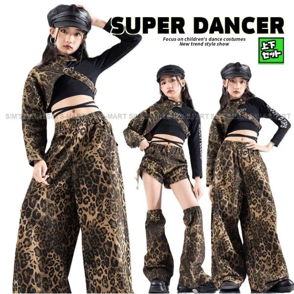 ・個性的で派手かわいいキッズのダンス衣装!!・ダンスの発表会やコンテスト衣装におすすめ!!・豊富なサイズ展開でチームで揃えやすい★＜素材＞【 綿 】※裏地なし※ウエストゴム※パンツ両サイドポケットあり●納期の方はカートの記載納期目安をご確認...