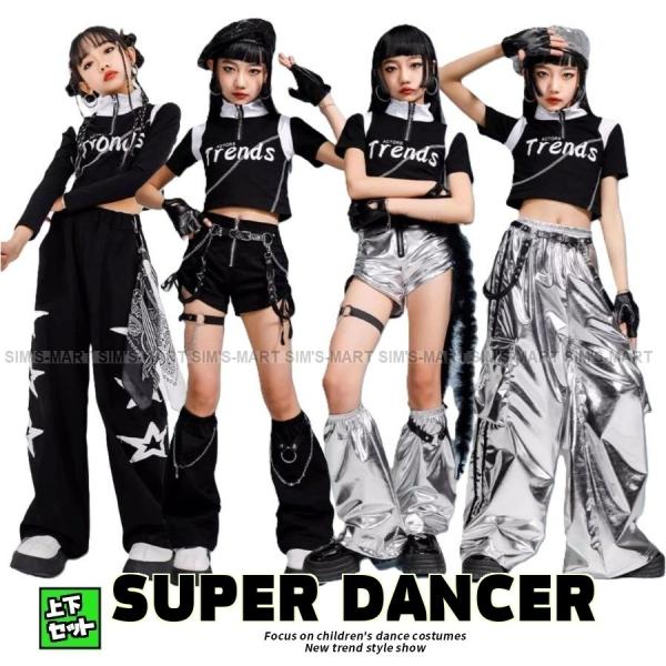 sims-mart_dg-1525
