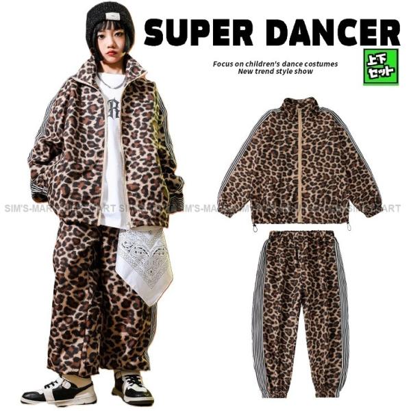 ・キッズの派手かわいいダンス衣装上下2点セット!！・スポーティで洗練されたデザイン!!・ダンスコンテストやダンスの発表会などのチーム衣装におすすめ!!＜素材＞【 綿 】※ストレッチなし※裏地なし※ウエストゴム※パンツ両サイドポケットあり●納...